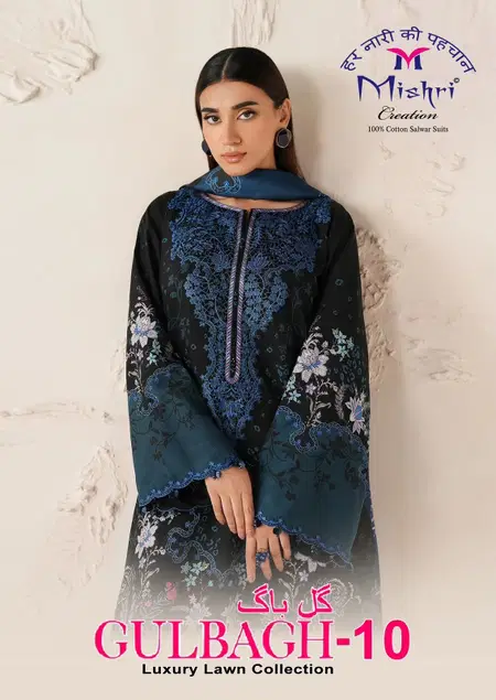 Gulbagh Vol 10 By Mishri Lawn Cotton Karachi Dress Material Wholesale In India